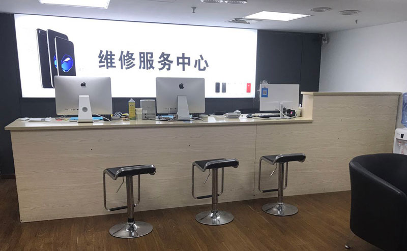 银川上饶苹果手机售后维修点地址电话信息